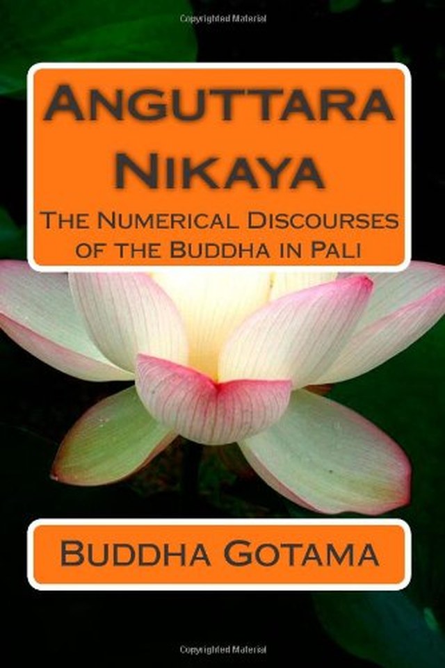 Front cover of Aṅguttara Nikāya