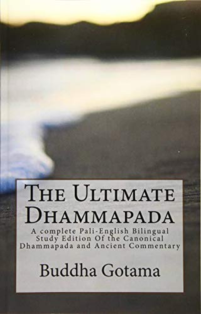 Front cover of The Ultimate Dhammapada