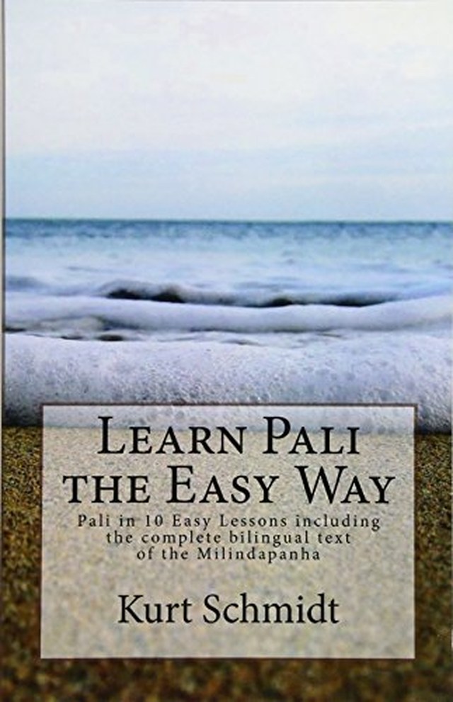 Front cover of Learn Pāli the Easy Way — Milindapañha