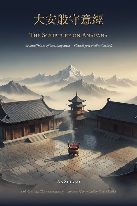The Scripture on Ānāpāna
