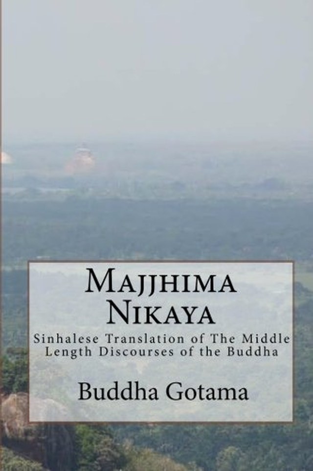 Front cover of Majjhima Nikāya in Sinhala