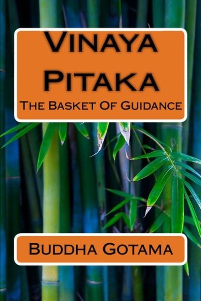 Front cover of Vinaya Piṭaka