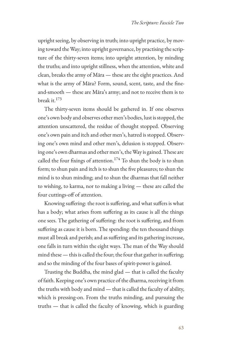 Page 71 of The Scripture on Ānāpāna