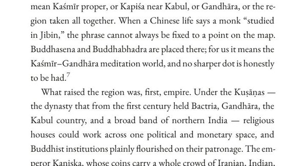 Page 14 of The Dharmatrāta Dhyāna Sūtra