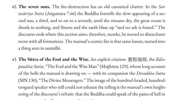 Page 182 of The Dharmatrāta Dhyāna Sūtra