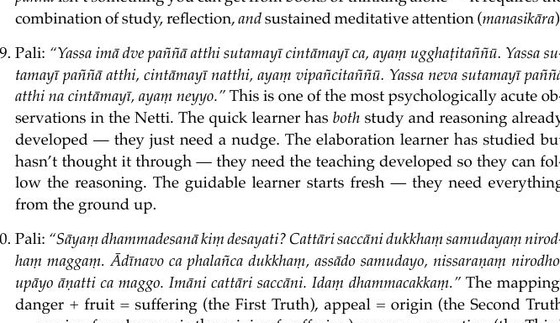 Page 193 of The Netti