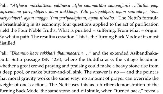 Page 214 of The Netti